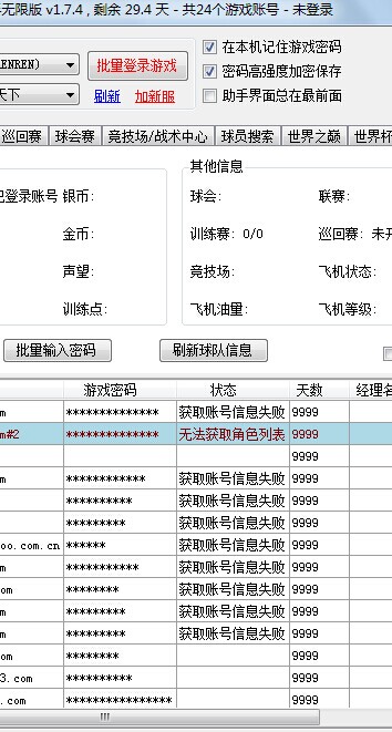 QQ图片20141012092735.jpg